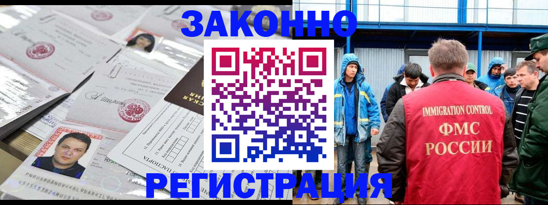 найти адрес прописки в Краснотурьинске